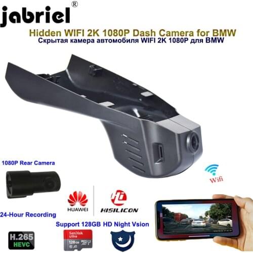 2K Full HD 1080P Wifi 24H Dash Cam for BMW x1 f48 f20 x3 f25 f10 3gt f34 5gt f07 m3 f80 m4 f82 x5 f15 425i 430i 440i f32 f33 f36