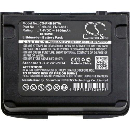 Cameron Sino 1400mAh battery for HORIZON HX460 HX460S HX470S HX471 HX471S HX471SB HX471SS for YAESU FNB-58 FNB-58Li