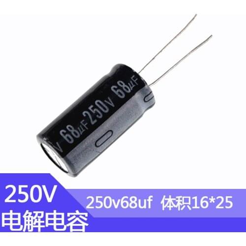 250V68uf volume 16x25mm aluminum electrolytic capacitor 5pcs