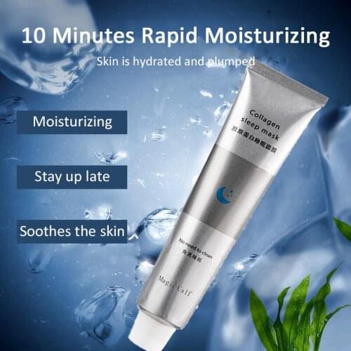 Sleeping Mask Wash-free Deep Moisturizing Hydrating Shrinking Pores Collagen Sleeping Mask TSLM1