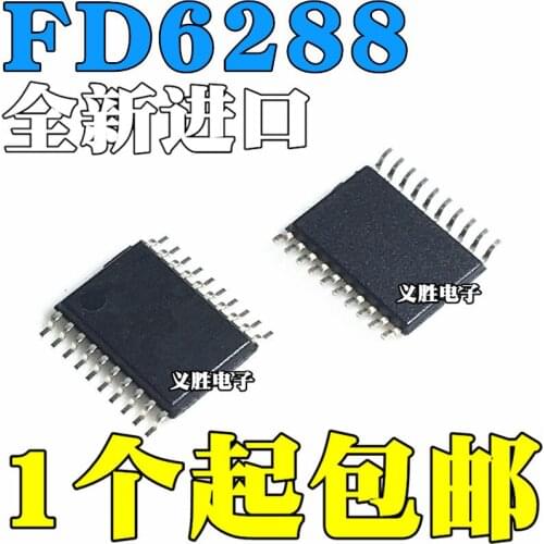 New and original FD6288 FD6288T TSSOP20 Model aircraft electrical modulation IC chip Model aircraft electrical modulation chip 2