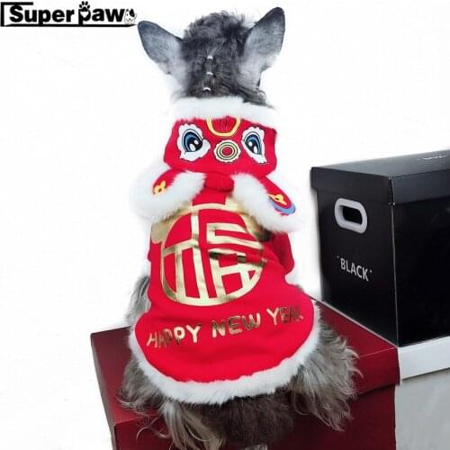 New Year Dog Clothes Pet Puppy Cosplay Hoodie Coat French Bulldog Schnauzer Chihuahua Jacket for Dogs Winter Keeping Warm EMC16