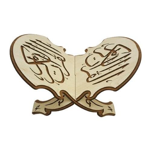 New Modern Istanbul Hajj Wood Laser Cutting Lecterns Small Size coffe table table basse