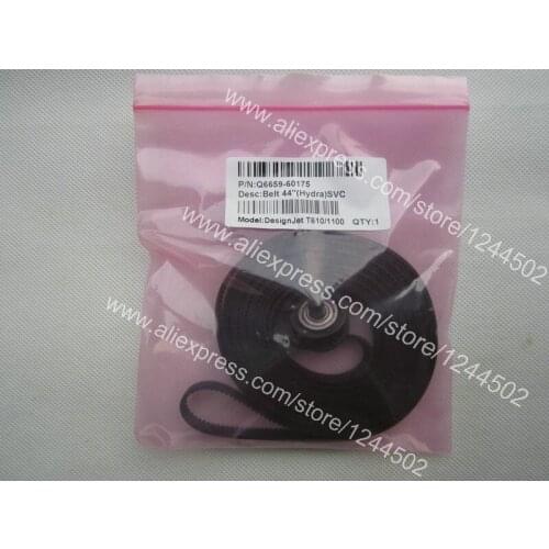 1 PC Compatible new 44 inch carriage belt for HP T1100 T610 Z2100 3100 Q6659-60175
