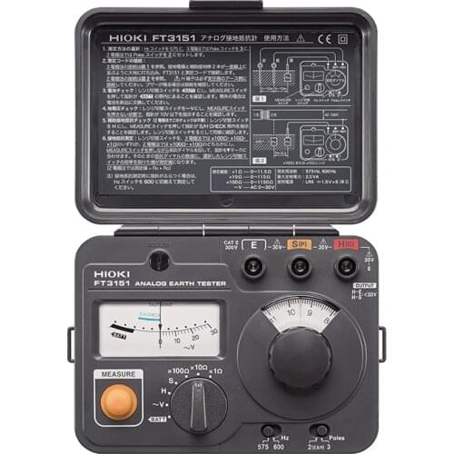 Hioki FT3151 Ground Resistance Tester Using 3-Pole Method with Easy Cord Winding System ANALOG EARTH TESTER