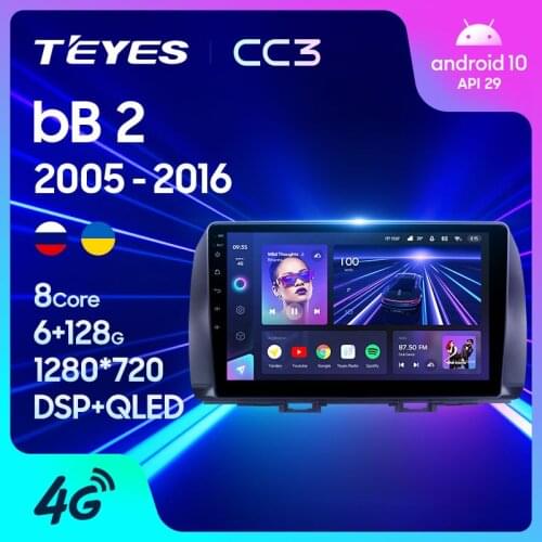 TEYES CC3 For Toyota bB 2 QNC20 2005 - 2016 Car Radio Multimedia Video Player Navigation stereo GPS Android 10 no 2din 2 din DVD