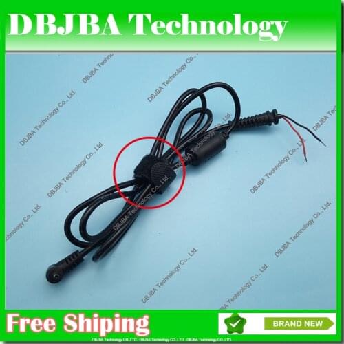 10pcs Universal 2.5*0.7mm 2.5x0.7mm DC Power Supply Adapter Cable for Tablet Q88 Chuwi V88 Charger DC Cord with Magnetic Ring