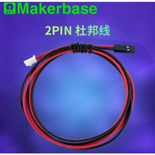 Makerbase 3D printer accessories 70cm 2pin male-female cable jumper Dupont line