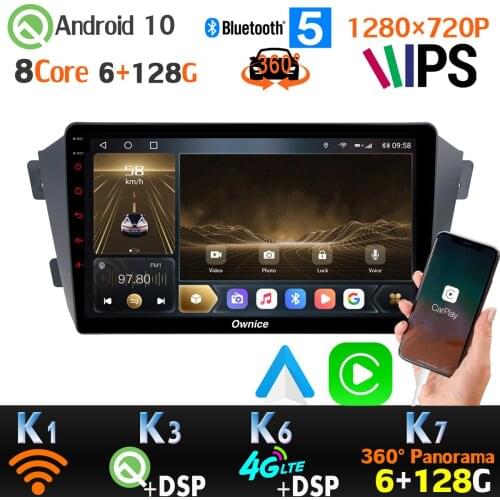 Android 10 For Geely GX7 EX7 X7 2011-2019 1280*720P 6G+128G GPS Radio Head Unit auto CarPlay 360 Panoramic Camera IPS SPDIF DSP