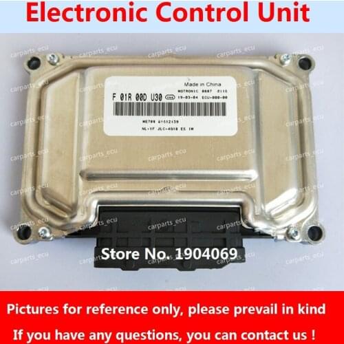 Engine Computer Board F01R00DU30 F01RB0DU30 01612139 ME7 ECU Electronic Control Unit F01R00DK60 F01RB0DK60 01610884 For Geely