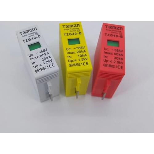 Replaceable replacement cartridge inserts for AC SPD 385V