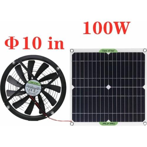 12V/24V Solar Exhaust Fan Air Extractor 6 Inch 10w 40w 100w Double Ventilator Solar Panel Powered Fan for Pet House Bathroom