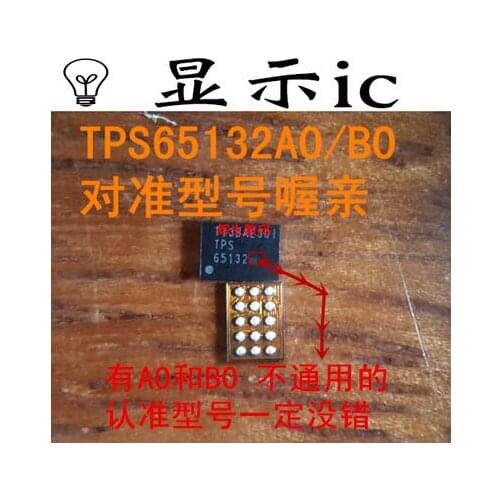 5pcs/lot TPS65132B0 TPS65132BO TPS 65132B0 Display IC 15pin