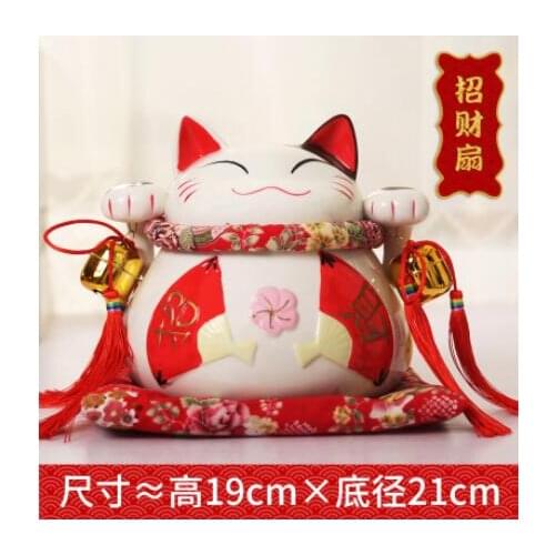 A Double happiness blessing Lucky Cat ornaments large ceramic piggy piggy bank Japan creative shop ornaments ceramic