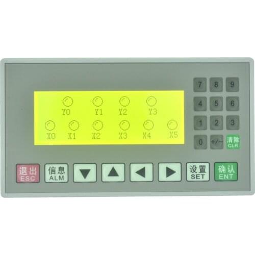 PLC all-in-one machine, 10MT display controller, High-speed output, Op320 V8.0 industrial control board