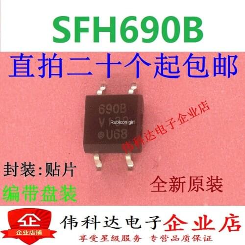 New SFH690B SFH690BT SMD SOP4 drive optocoupler silk screen 690B original fake one lose ten