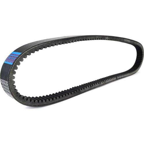 Drive Belt For John Deere Gator TS TH TX 675 854 675cc 854cc 2017 2018