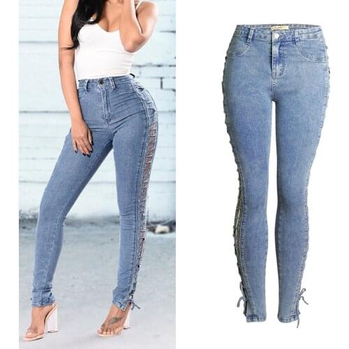 UXIEQU Women's Skinny Jeans