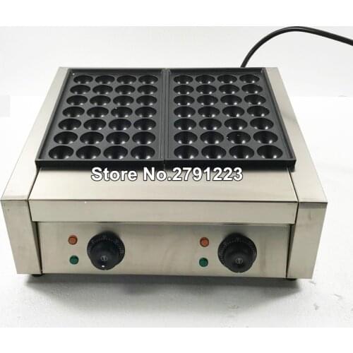 220V 56 holes business portable Maruko machine octopus baking machine household takoyaki machine octopus balls maker