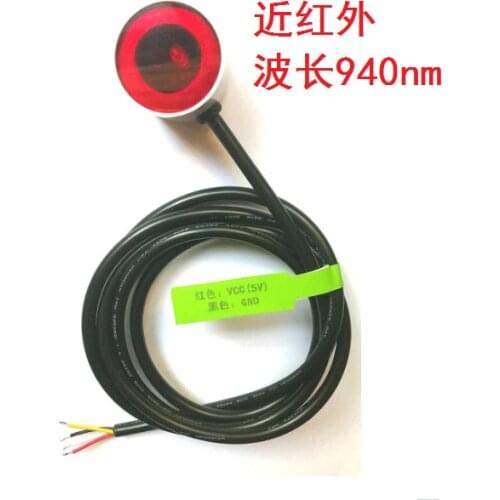 Smart Meter IR Near Infrared to RS485 Converter IEC1107/IEC62056 Near Infrared Converter