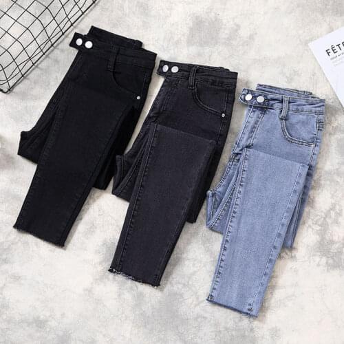 Wavsiyier Solid Korean Elastic Autumn Chic Streetwear Plus Size 2020 Vintage Jeans Women Trousers High Waist Winter Denim Pants