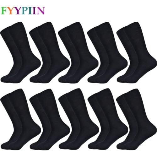 10 Pairs Black Socks Mens Solid Color Combed Cotton Socks High Quality Long Business Casual Dress Plus Size Mens Socks