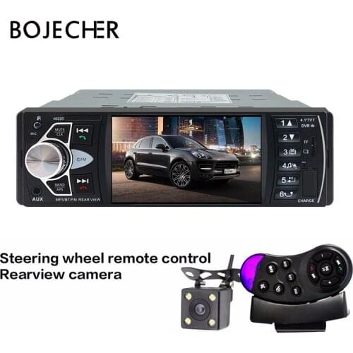 4022D Car Radio Music Player with Rear View Camera Support Bluetooth MP5/FM Transmitter Car Video kit with Remote Control