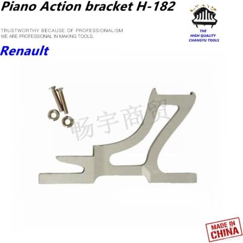 Piano tuning tools accessories high quality RENNER Piano action bracket H-182 Piano repair tool parts