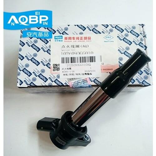 Auto Replacement Parts Ignition System Ignition Coil oe Number 1026090GG010 for JAC J3 J4 J5 J6 S3 RS
