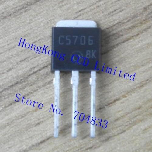 C5706 2SC5706