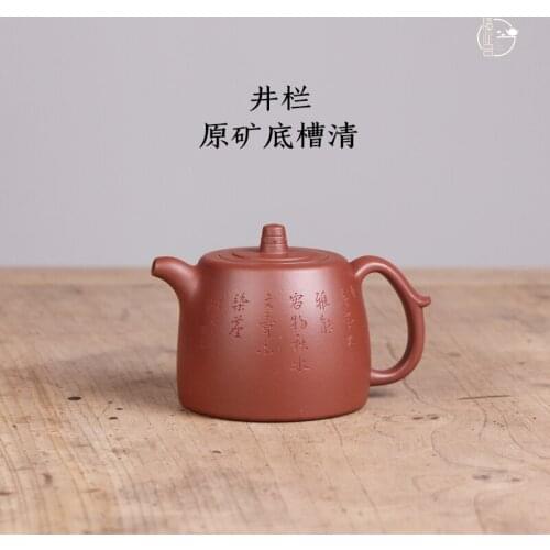 DE chang, yixing recommended pure manual undressed ore well bottom groove qing bar pot of craftsmen all hand-made