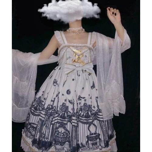 White Sugar Girl {Currently Available ~ Original Design Lolita Cross Cycle Gothic Dark Strap JSK Dress