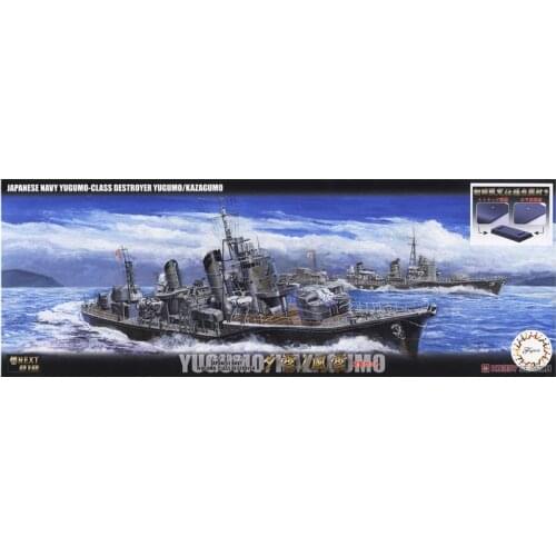 Fujimi FU46078 1/700 IJN YUGUMO CLASS DESTROYER YUGUMO/KAZAGUMO Plastic Model kit