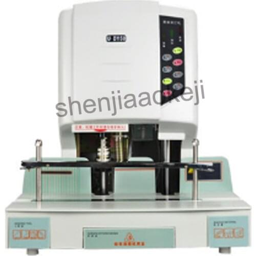 Laser positioning automatic punching hot riveting binding machine financial binding machine punching pressure machine 220v 350w