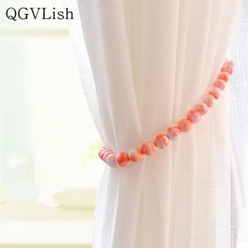 QGVLish 2Pcs Magnetic Colorful Pearl Beads Curtain Tieback Straps Curtain Accessory Bind Buckle Holder Clips Rope Home Decor