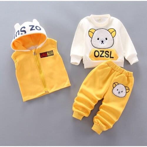 Tim Milyar Children's Clothing