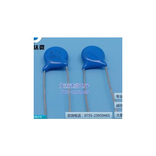 High voltage porcelain ceramic capacitors 472M 6KV 6KV472 4700PF 4.7nF