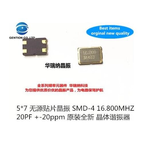 10pcs 100% orginal new 5X7 passive crystal oscillator 16.8M 16.8MHZ 16.800MHZ 5070 7050 4-pin crystal resonator
