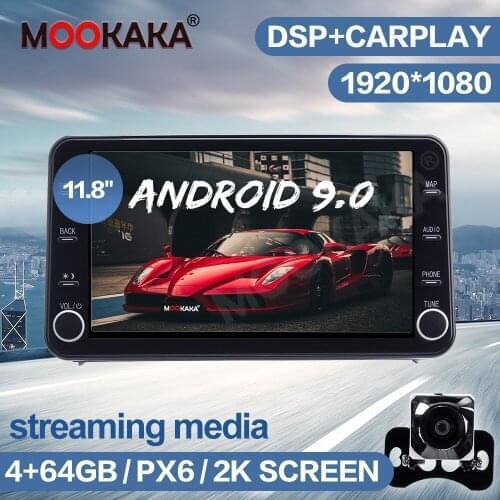 11.8 Inch Android 9.0 64GB Car GPS Navigation Radio For Toyota LEVIN 2019 2020 Car Audio Multimedia Player Auto Stereo Head Unit