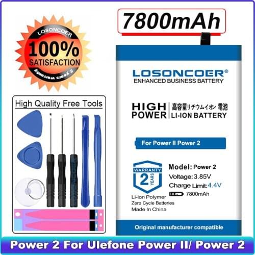 7800mAh High Capacity Battery for Ulefone Power 2 Power II Smart Mobile Phone Battery High capacity