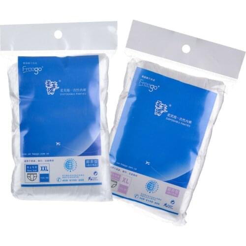 Freego Disposable Panties For Women & Men Breathable Business Traveling Underwear Wash-Free Briefs White 240pcs/lot JJ-015