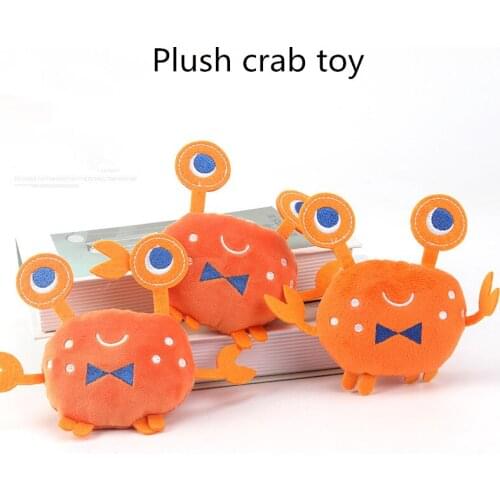 Pet toy dog plush toy vocal crab doll cat dog toy pet interactive toy,Q41