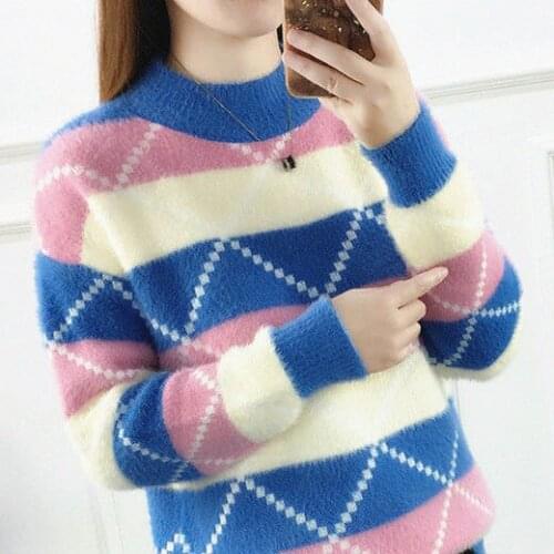 2021 New Fashion Knitted Women Sweaters and Pullover Autumn Winter Long Sleeve Loose Casual O-neck Elegant Female Sweater H07