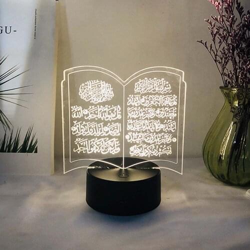 Behogar 3D Acrylic EID Ramadan Mubarak Muslim USB LED Lights Table Desk Lamp for Home Bedroom Living Room Party Decorations