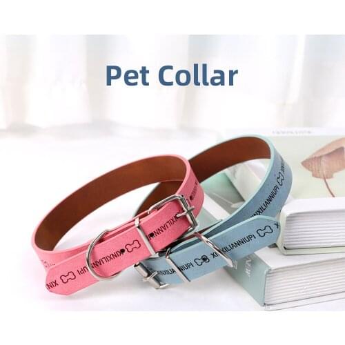 Pet Collar Dog Collar Cat Collar Medium And Large Dog Collar Traction Rope Dog Supplies Hot Stamping PU Durable And Comfortable
