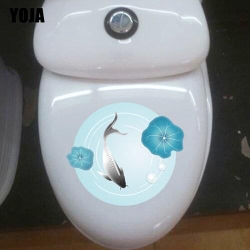 YOJA 23.1*22.3CM Creative BedRoom Home Wall Decal Decor Toilet Sticker Beautiful Pattern Of Fish In Water T3-0961