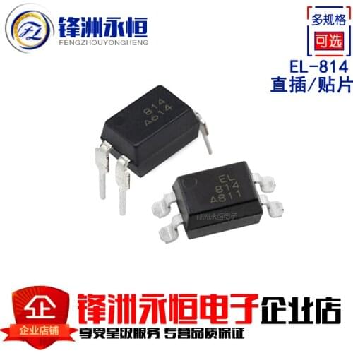 10pcs/lot EL814A DIP4 EL814 DIP PC814 PC814A 814A DIP-4 In Stock