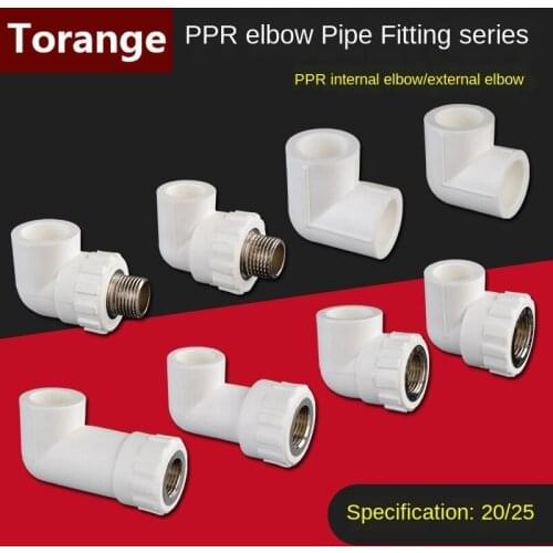 Ppr water pipe fittings equal diameter PPR elbow 20/25 inner and outer wire teeth hot and cold water pipe pipe thickening