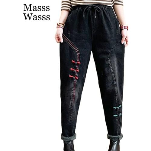 Женские утепленные джинсы Masss Wasss China At AliExpress