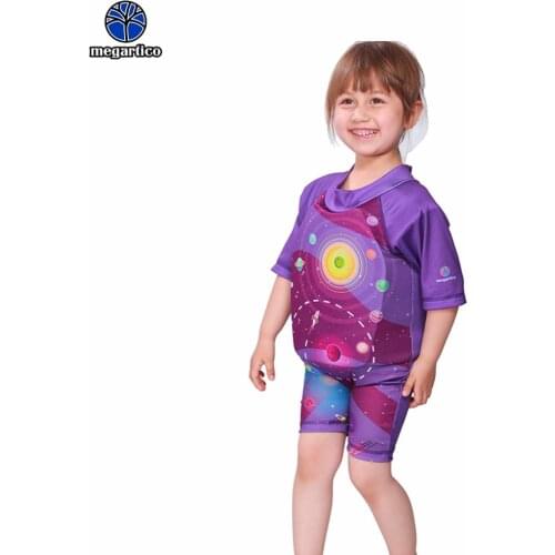 Megartico Children's Swimwear